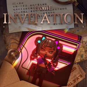 格莱美汇 x E.V.C INVITATION FROM E @Jlijim SET 10