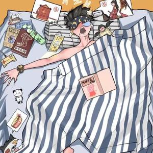 《不懂爱的小孩》（Prod EVOMUSIC）