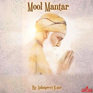 Mool Mantar (feat. Sukham Singh)