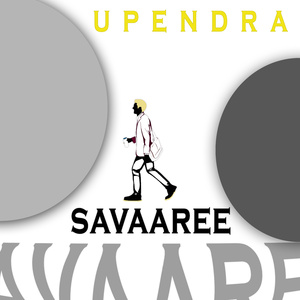 Savaaree