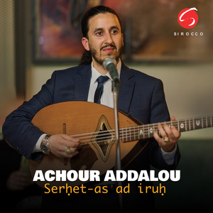 Serhet-as Ad Iruh