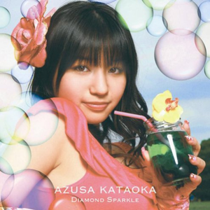 Hurray!Hurray!Hurray!