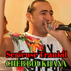 Serieuse Trankil