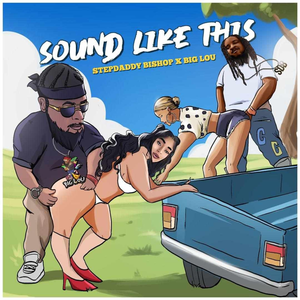 Sound Like Dis (Remix)