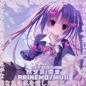 得不到回应(Prod.RoyalBoyBrazy)