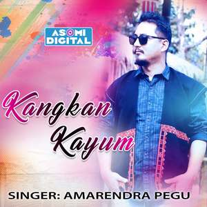 Kangkan Kayum