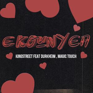 E Kounya a (feat. Durkheim & Magic Touch)