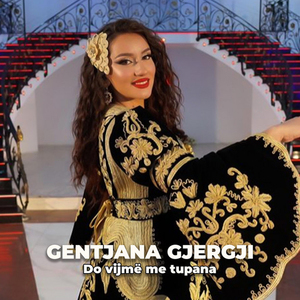 Do vijmë me tupana