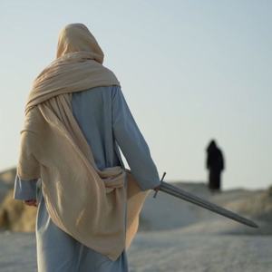 Отче наш (Арамейский)