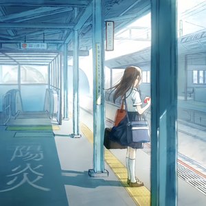 陽炎（翻自 piE）