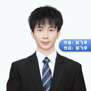 你给我的伤害比爱我更多