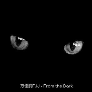 From the Dark