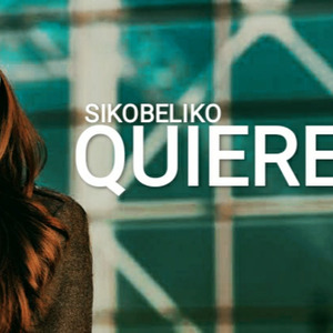 Quiere
