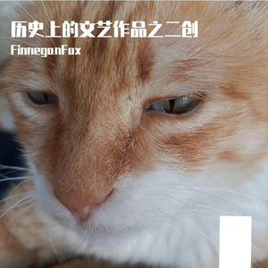 左拐的红灯最难等了