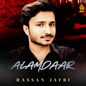 Alamdaar