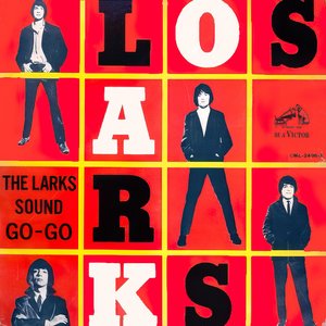 El Último Tren A Clarksville (Remasterizado 2021)