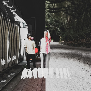 元気な病気 Remix (feat. 神奈 & StigMa)