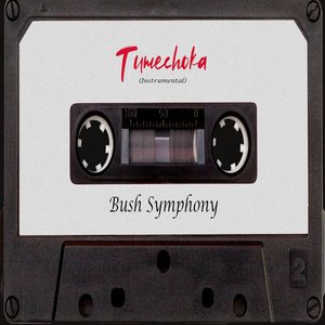 Tumechoka (Instrumental)