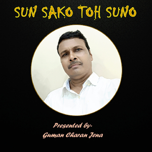 Sun Sako Toh Suno