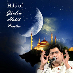 Voh Kitana Javani Pe Kitna Sitam