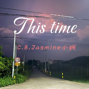 This time