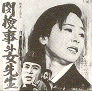고향