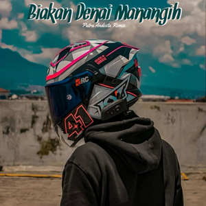 Biakan Denai Manangih