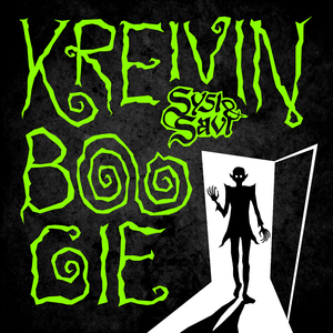 Kreivin boogie