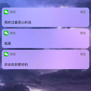 ambigous with you（prod by.黑泡大佬）
