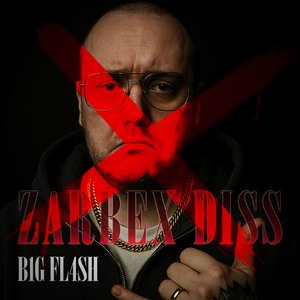 Zarbex Disstrack