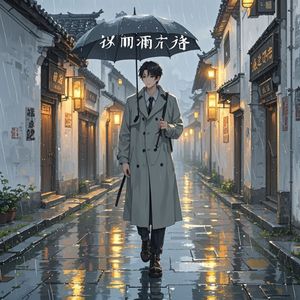 雨巷记事簿-旋律天使