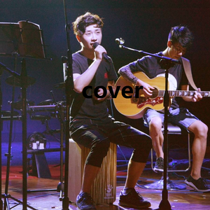 新龙船调~恩施行推广版