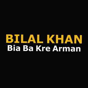 Bia Ba Kre Arman