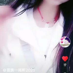 苗族一口琴伴奏