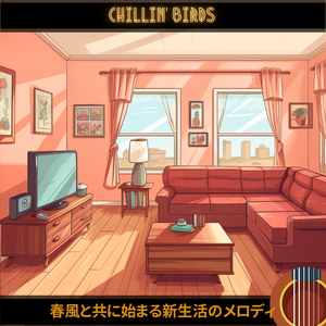 The Barista's Period (Key Gb Ver.)