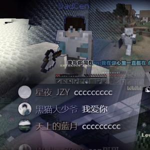 【ai猫cen 】不要忘记我爱你