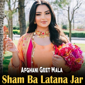 Da Jwandana Pa Lara Che