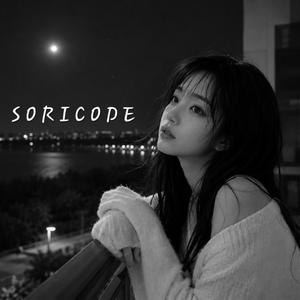 사랑 너무 허무해