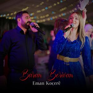 Baran Berivan Koçere