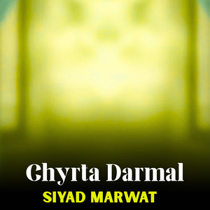 Chyrta Darmal