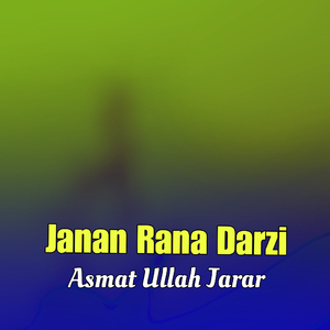 Izrail Raghlo Darwazi Ta