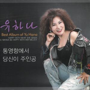 통영항에서