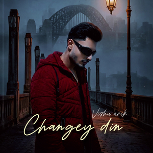 Changey Din