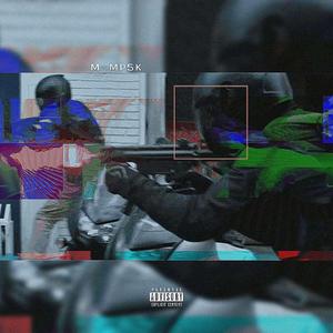 DISCERN (feat. Dua1Sh0ck & 2 Gucci)