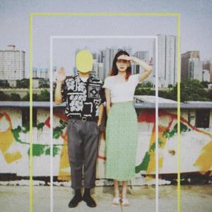 想喝酒但其实不敢