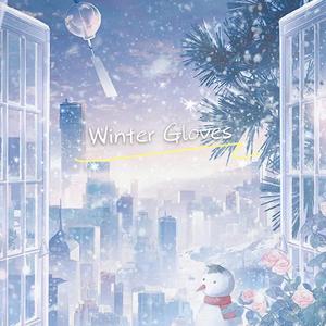 Winter gloves（冬天的手套）