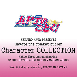 ￥JENNEY～銭 it's my Soul～