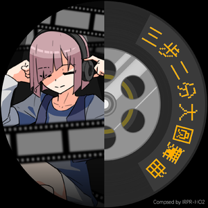 三分二步大圆舞曲