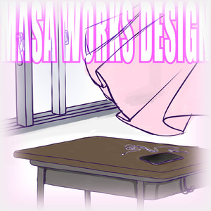 春またいつか