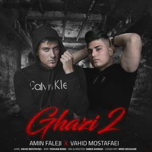 Ghazi (Vol. 2)